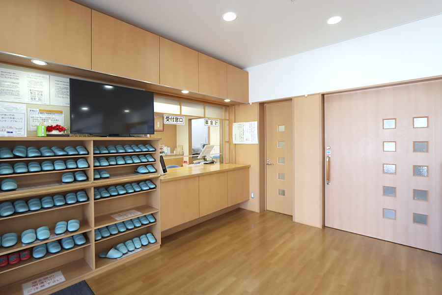 受診される方へ